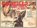 Mexican Ebirah, Horror of the Deep poster