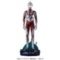 MegaHouse Puchi-Rama Ultraman (Standing Pose)