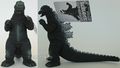 Bandai Dream Projects Godzilla 1975