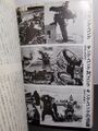 Production stills from Japanese King Kong (top)