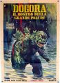 Italian Dogora poster