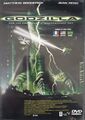 French GODZILLA DVD cover