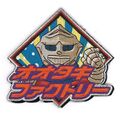 Detachable Otaki Factory emblem