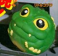 Bandai Godzilla Mad-Balls LittleGodzilla