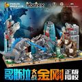 Panlos Brick City Battle set