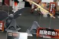 Prototypes shown at the 2010 Winter Wonder Festival
