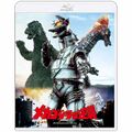 Toho Terror of Mechagodzilla 4K Blu-ray cover