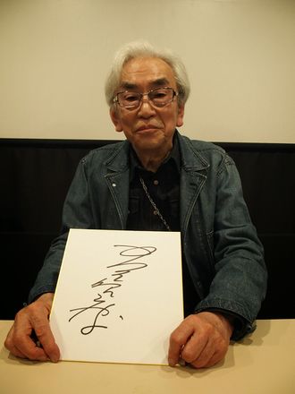 Teruyoshi Nakano
