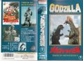 Toho Terror of Mechagodzilla VHS cover