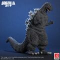 Godzilla (1954)