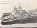 Concept art of DDH-147 Aizu