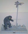 Bandai Real Gamera Gamera 1971