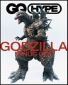 GQ HYPE