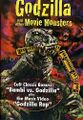 Passport Video Godzilla and Other Movie Monsters DVD