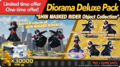 SHIN MASKED RIDER Object Collection
