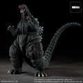 Godzilla 1995