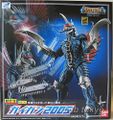 Bandai Chogokin diecast Gigan 2005
