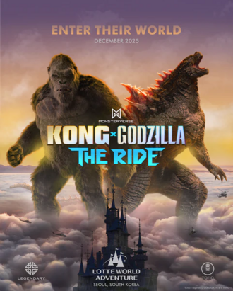 Promotional image for Kong x Godzilla: The Ride