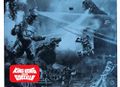 West German Godzilla vs. Mechagodzilla lobby card