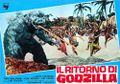 Italian Ebirah, Horror of the Deep lobby card