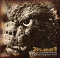 The cover for the soundtrack of Godzilla vs. Mechagodzilla