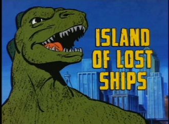Island of Lost Ships