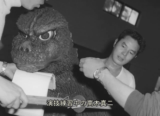 Shinji Takagi preparing to play Godzilla in Godzilla vs. Megalon