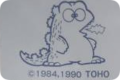 Godzilland trademark icon
