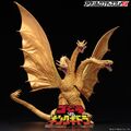 Logo with King Ghidorah figure