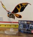 Bandai Godzilla: High Grade Set 10 Mothra Imago 2003