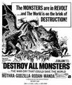 U.S. Destroy All Monsters ad mat