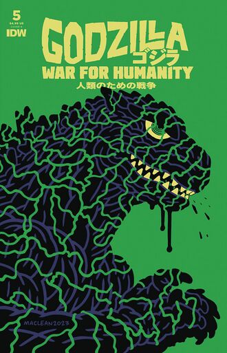 Cover A of Godzilla: War for Humanity #5 by Andrew MacLean