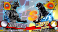 Kiryu's and Godzilla's stats