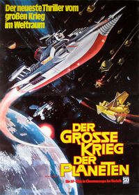German poster