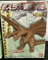 Cretaceous King Ghidorah box