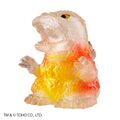 Godzilla (1995) (Clear & Orange Line)