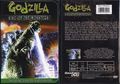 Goodtimes Godzilla, King of the Monsters! DVD cover