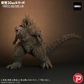 Godzilla (2023)