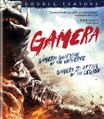 Gamera Double Feature - Gamera the Guardian of the Universe/Gamera 2: Attack of the Legion Blu-ray set cover