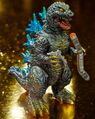 Shinmaru Godzilla (2023)