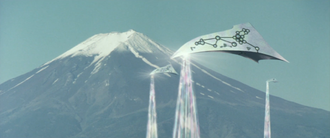Xilien UFOS α, ß, and γ in Godzilla Final Wars