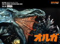 Vol. 36: Orga