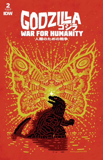 Cover A of Godzilla: War for Humanity #2 by Andrew MacLean