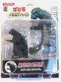 Konami Dash Charge Godzilla 1964