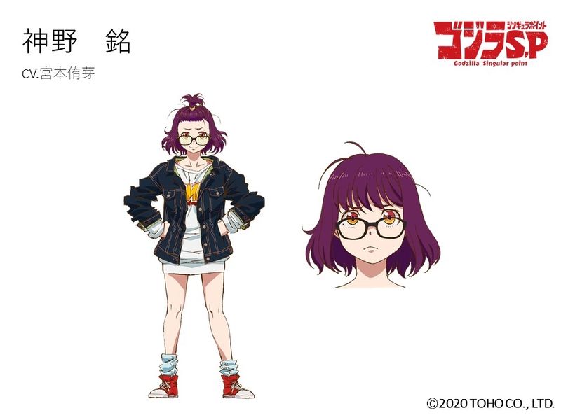 File:Mei Kamino character sheet.jpg