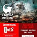 Cinemark promotion 1