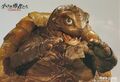Toto bromide