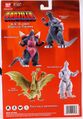 The back of the Wave 2 box