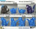 Yuyu Works finger puppets