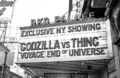 Godzilla vs. The Thing being shown in theaters